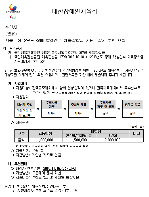 bb006febace8b9688861cbe39188db13_1591340079_7533.png