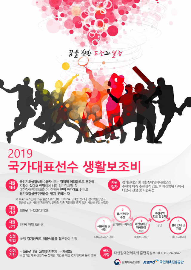 bb006febace8b9688861cbe39188db13_1591340435_5971.png