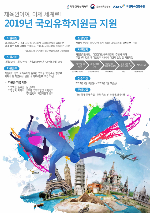 bb006febace8b9688861cbe39188db13_1591341035_1785.png