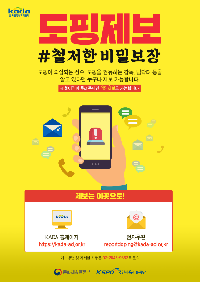 bb006febace8b9688861cbe39188db13_1591341941_8054.png